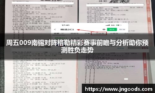 bat365登录入口