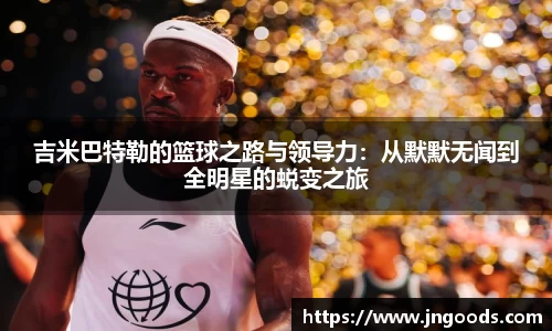 bat365登录入口