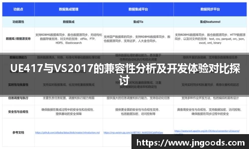 bat365官方网站