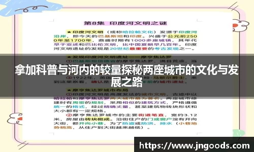 bat365登录入口