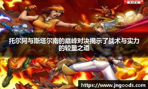 bat365官网