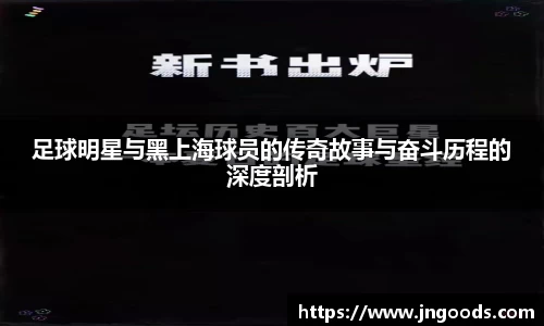 bat365登录入口
