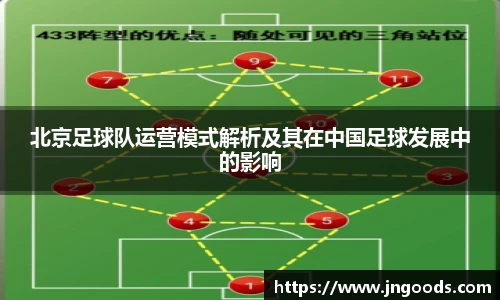 bat365官方网站